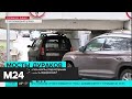 Столичных водителей предупредили о низком проезде на Газгольдерной улице - Москва 24