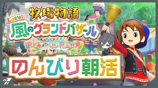 和夜カイ / Nagoya Kaiの配信のサムネイル画像
