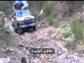 ياسر عبدالسلام شايف طريق فظاحه 