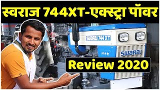 2020 Swaraj 744 XT 52HP Tractor Review in Hindi??Price, Mileage, Features, Specifications