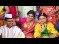Traditional wedding highlights 2020  praniket  vrushali  duo exposure media