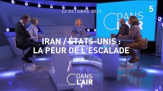 Iran / États-Unis : la peur de l'escalade #cdanslair 23.10.2023