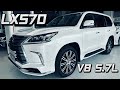 Lexus LX 570 – The Ultimate Old-School Luxury SUV 7 Years Later?