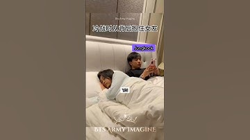 BTS IMAGINE:Wait for End🤭😂🤣#bts #btsff #btsimagines #btsreaction #jungkook #jk #jeonjungkook #shorts