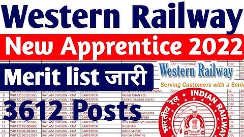 Western Railway New Apprentice 2022 Merit list PDF , RRC WR Ratlam Apprentice DV 2022 Merit list