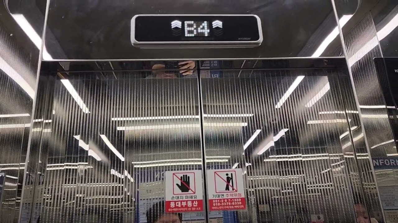 부산 대우에덴프라자상가 B4~3층 운행용 B구간 2차교체(대차)후 현대엘리베이터 탑사기(2026.02.09 촬영)