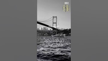 #سوره_النساء  #ياسرالدوسري #تلاوة_خاشعة  #اكسبلور