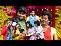 Naresh, Babu Funny Wrestling Game | Sridevi Drama Company | 10th May 2026 | ETV Telugu