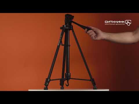 Обзор штатив-трипода HAMA Gamma 153 | Ситилинк