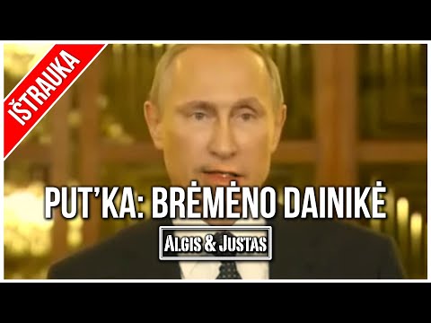 Algis ir Justas: Seni Geri: Put'ka. Brėmeno Dainikė TEASER