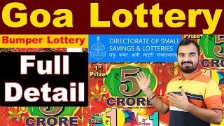 Goa state Lottery | Goa Bumper Lottery | Goa Weekly Lottery | Goa Monthly Lottery | Goa lottery