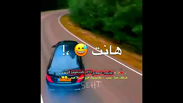 جميله ذكراكي لو عيني ما بتدمع 
