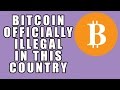 Bitcoin is Not ILLEGAL In India ! You can Trade Using Bitcoin [Must Watch Video]