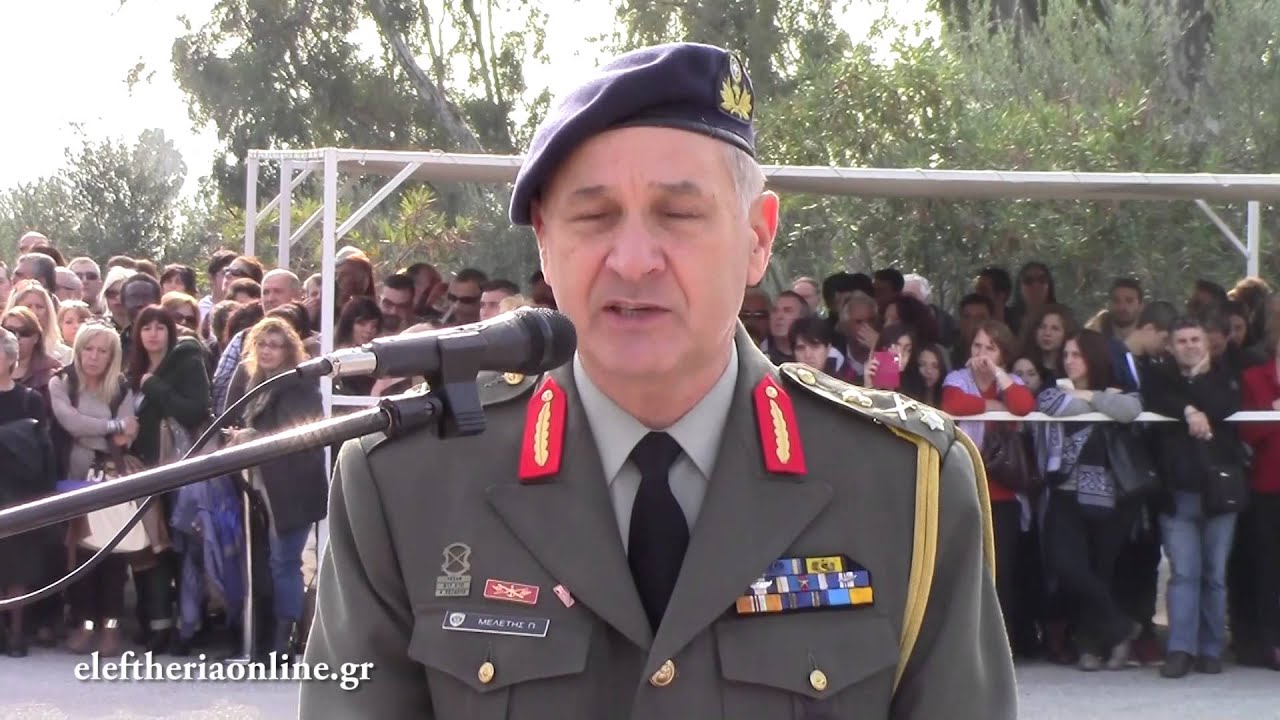 Ορκωμοσία της 2015 ΣΤ' ΕΣΣΟ στο 9ο Σύνταγμα Πεζικού στην Καλαμάτα