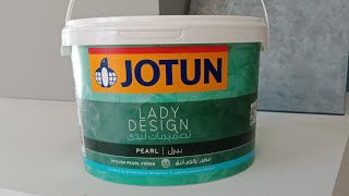 بيرل جوتن  2021 Pearl jotun