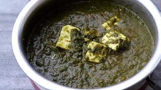 PALAK PANEER RECIPE | पालक पनीर रेसिपी