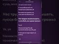 Платина, OG BUDA - сок #music