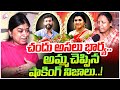 Trinayani serial actress pavithra jayaram  actor chandu wife  mother emotional word