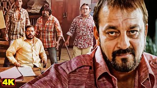 इज़्ज़त देने से इज़्ज़त मिलती है, वरना... लेने का तरीका हमें भी आता है | Sanjay Dutt Movie Scene EMI