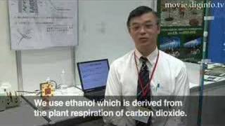 Ethanol Powered Fuel Cells : DigInfo
