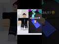 опять 25 #roblox #shorts #квинка