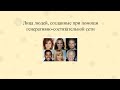 Демо курса по созданию нейронных сетей (Keras, TensorFlow, PyTorch) #keras #tensorflow #pytorch