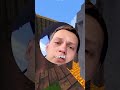 Сиди мем мемы прикол приколы Shorts Сиди мем мемы прикол приколы Shorts