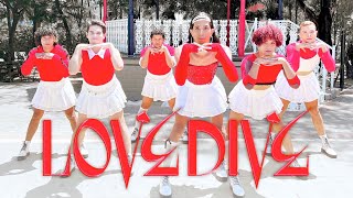 IVE 아이브 'LOVE DIVE' | Dance Cover by Rainbow+