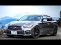 日産の高級スポーツセダン!スカイライン降臨!! の動画、YouTube動画。