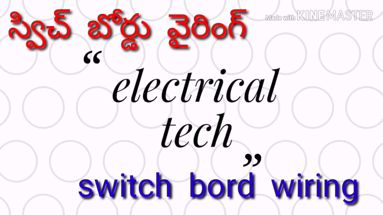 Switch &socket wiring connection telugu YouTube