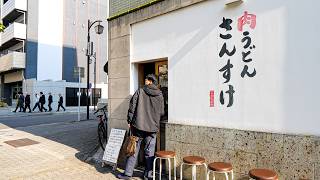 Garlic Overload! Nagoya Salarymen Flock to This Massive Meat Udon Shop丨JAPANESE STREET FOOD screenshot 5