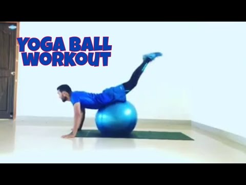 Yoga ball Exercise MFit Minas (Get Fit With Minas)