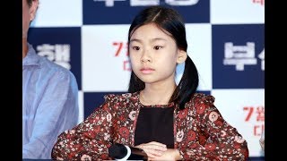 Meet The Child Actress Who Has Worked With All Of The Biggest Names Of Korean Movie Business !!