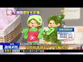 又有名店遭冒用詐騙！ 卡通園怒：投訴Meta也無效@newsebc