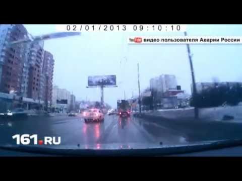 Автоновости Ростова-на-Дону: пасибо ГИБДД за ДТП