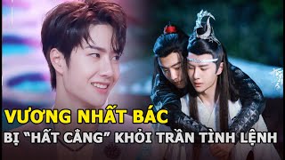 Top 2 tiêu chiến vương nhất bác hay nhất, đừng bỏ qua