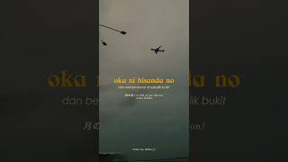 A Hill of the Moon x Perayaan Mati Rasa Extended TikTok Version