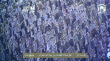 سورة سبأ | ١٥ - ٢٦ | صالح آل طالب