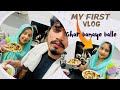         my first vlog  balle bnana shike  meetapandit  ruchipandit