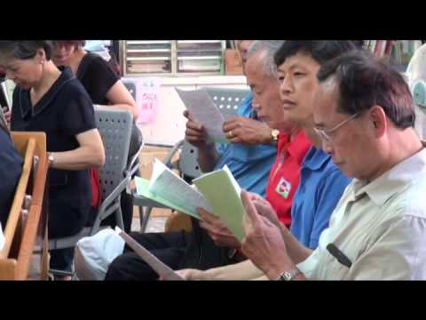泰源五烈士成仁43週年追思禮拜─奏樂、宣召