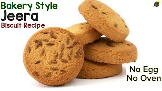 Ricetta dei biscotti Jeera senza uova | Biscotti Jeera | Ricetta del biscotto Jeera | Biscotti Je... screenshot 5