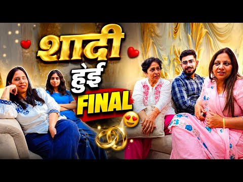 Shadi huyi Final 😍 Manchanda family vlog