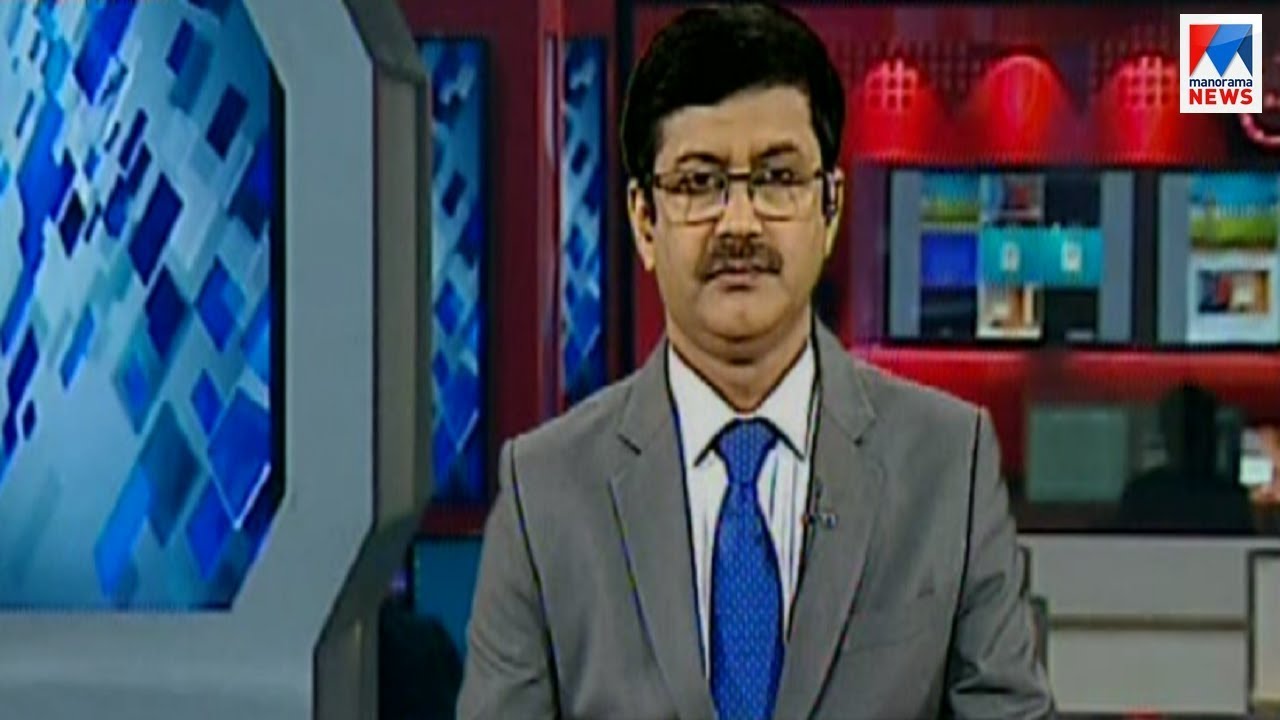 സന്ധ്യാ വാർത്ത | 6 P M News|News Anchor-Pramod Raman|November 17, 2017 ...