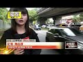 獨家／北市騎士毒駕雙載… 藏5包安非他命想丟包　警鷹眼制止