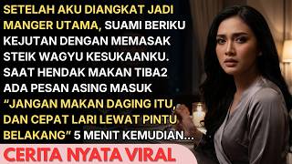 SUAMI MASAKANKU STEIK MEWAH DIHARI AKU DIANGKAT JADI MANAGER -TAPI TIBA2 PESAN ASING MASUK BUAT SYOK