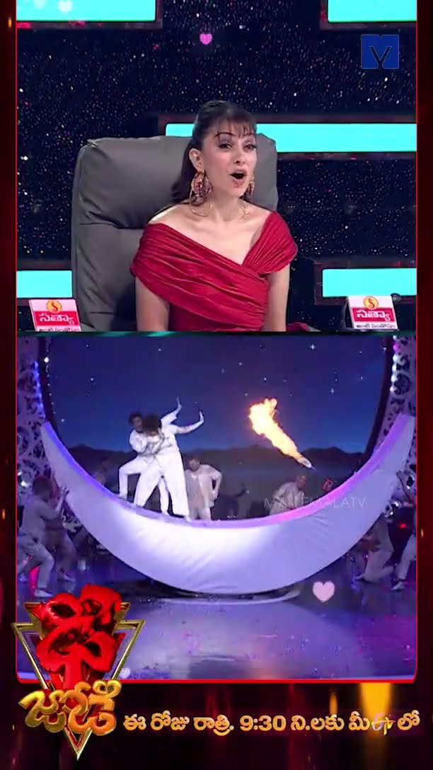 #Shorts - Surya Teja \u0026 Hamsa Performance - Dhee Jodi - 12th February 2025 @ 9:30 PM in Etv telugu