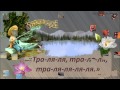Любитель рибалка Любитель рибалка