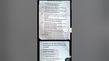 #kuk #questionpaper #mcom sem3 | 2022| Entrepreneurship Development|