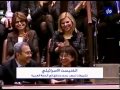 نشرة أخبار رؤيا بتاريخ 26-8-2014