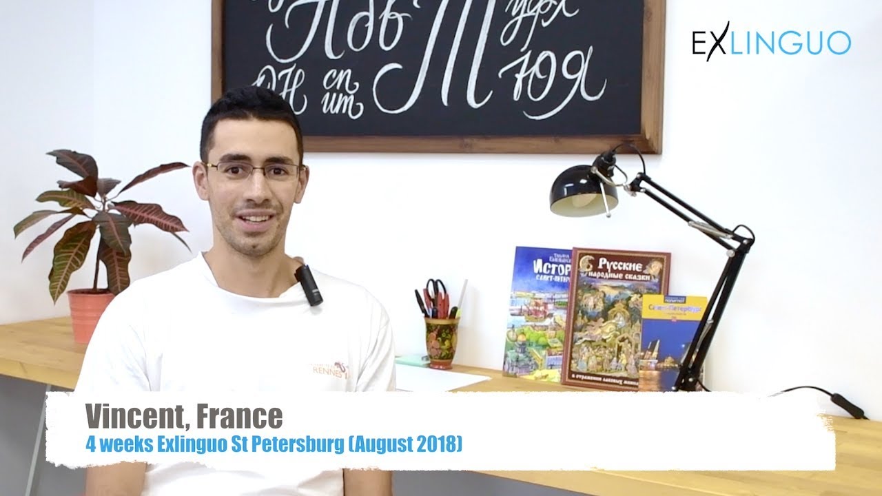 Vincent sharing (in French) his immersion learning experience at Exlinguo SPB (August 2018)